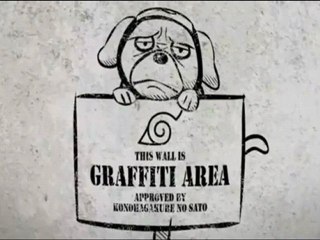 NARUTO 疾風伝 [FREEDOM]