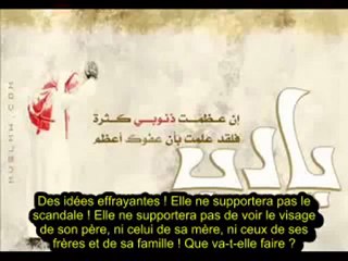 Amour, Déboires, et Cruauté_[1/5]