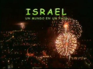 Israel - Un Mundo en un País♥ISRAEL-SHALOM-ISRAEL