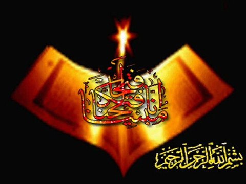 Yusuf Ziya Özkan - seytanin hileleri 4 toplam 4 bolum