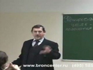 Если мужчина переспал с женщиной, то он её одарил жизнью, счастьем!