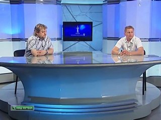 "Разогрев" | 11-й тур | Второй выпуск | Чемпионат России 2011-12 2