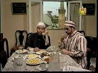 مسلسل إمام الدعاة الحلقة الرابعة والعشرون