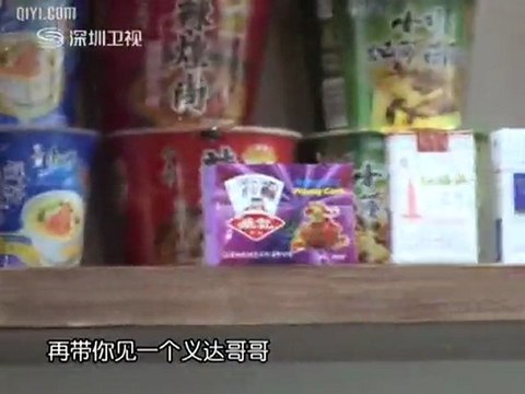 20110529 宝贝赖上大明星