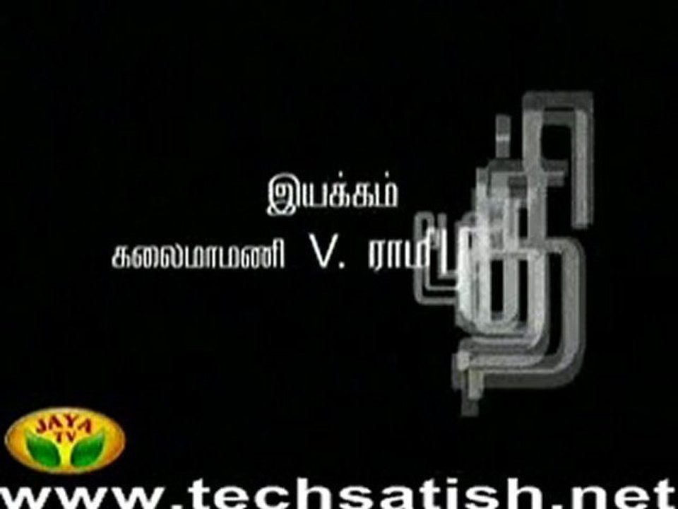 thenkinnam_1