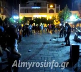 Αγανακτισμένοι Αλμυρού - Knockin on Heaven's Door by Quasars