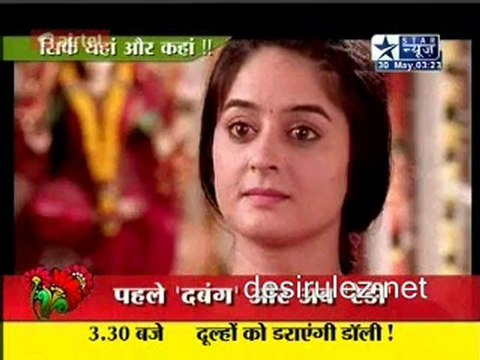 Saas Bahu Aur Saazish SBS [Star News] -30th May 2011 pt 5