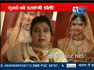 Reality Report 30th may 11pt1