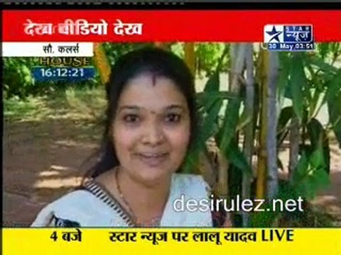 Reality Report 30th may 11pt3