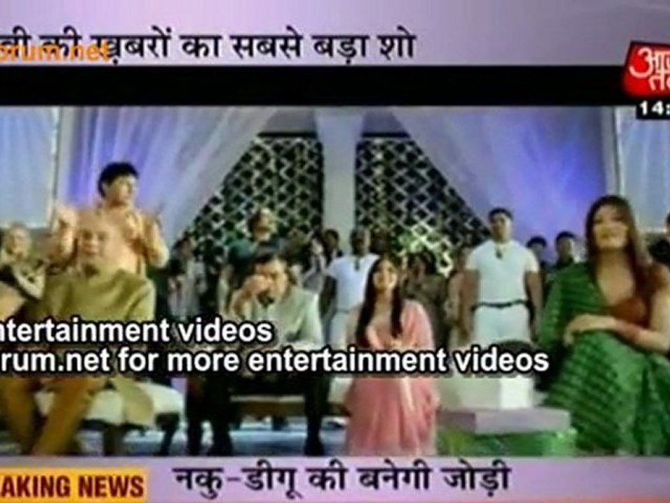 Laagi Tujhse Lagan Mein Salman