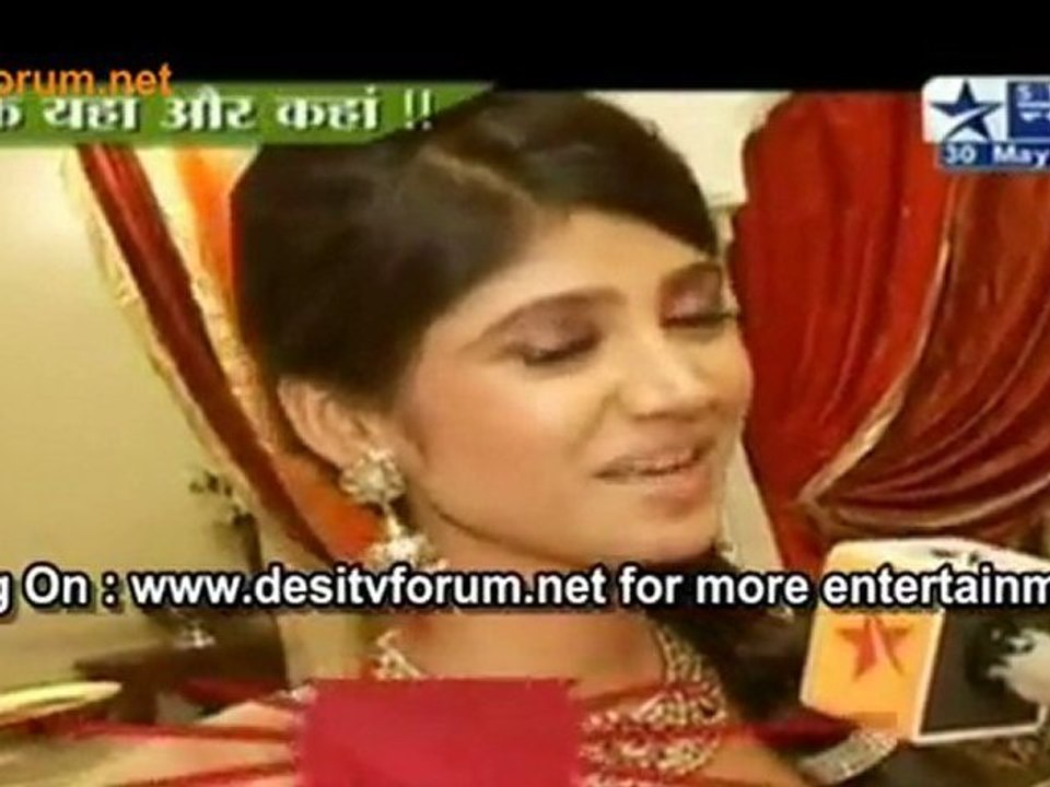 Mujhe Saajan Ke Ghar Jaana Hai