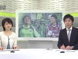 ガイナーレシリーズ　東京ヴェルディに引き分け