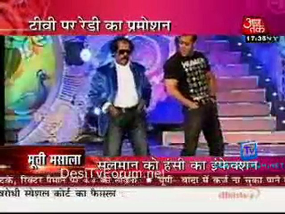 Movie Masala [AajTak News] - 30th May 2011