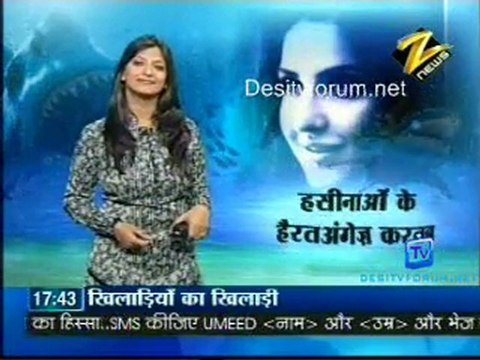 Zee Multiplex [Zee News ] - 30th May 2011
