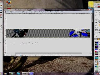 [Tuto]GIMP-Banniere Transparente-Brushes-Renders