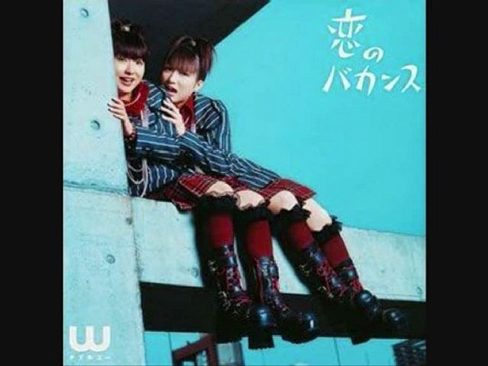 [FANDUB] Koi no Vacance