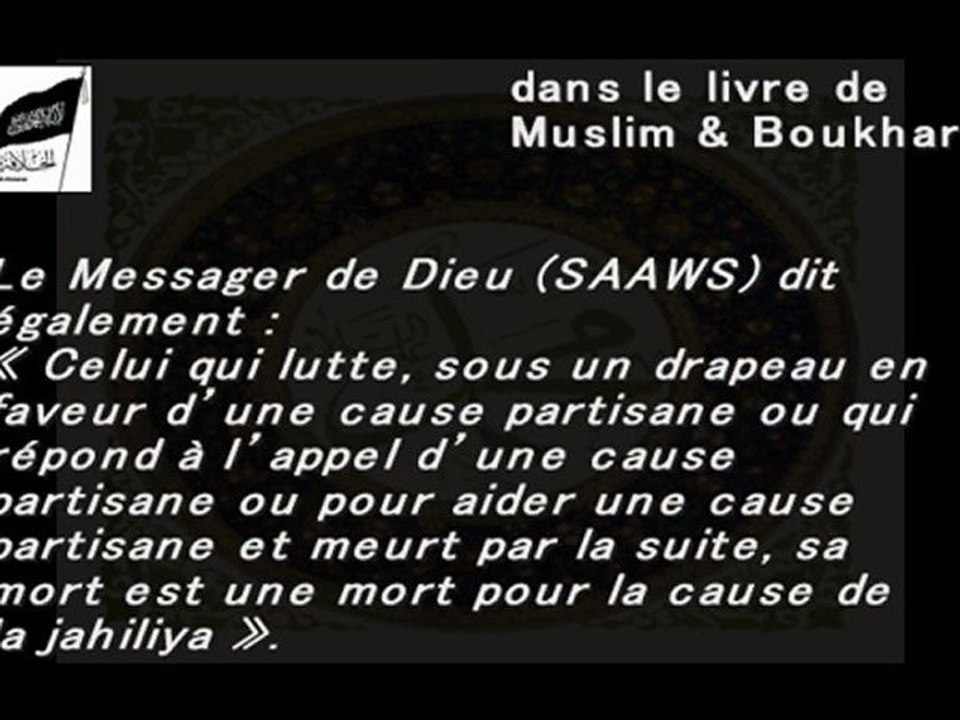 doc islam:Un avenir divinement prometteur