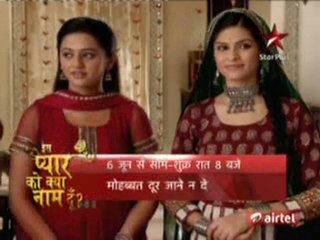 Gulaal - 30th May 2011 - pt3
