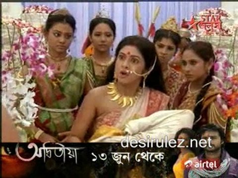 Behula [star jalsa] - 29th May 2011 pt2