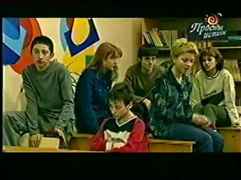 ПРОСТЫЕ - Мир состоит из гор