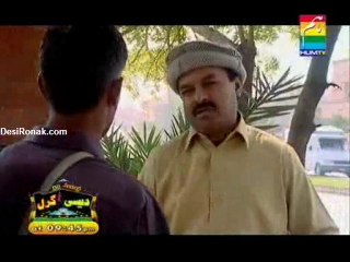 Aye Dasht e Junoon Episode 52 Part 3