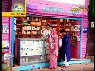 Looteri Dulhaan 30th may 2011 Pt1 DVD