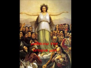 MESSOLONGHI-καλεσμα CALL AT THE FESTIVAL T'AISIMIOU