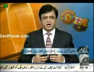 Aaj Kamran Khan Kay Sath 30th May 2011 Part 1