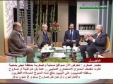 Jaques Vergès et Roland Dumas en Libye tv part 2