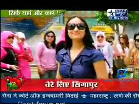 Saas Bahu Aur Saazish SBS [Star News] - 31st May 2011-Part2