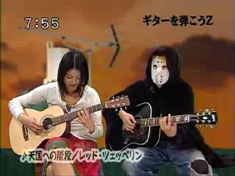 sakusaku 080307 ギターを弾こうＺ　「天国への階段」