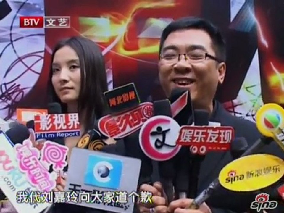 110531repeatnews30