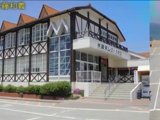 能登半島ツーリング