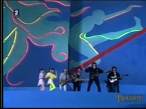 Džakarta - Bomba u grudima (Dan mladosti 1987.)