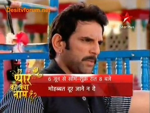 Gulal - 31st may 2011 Watvh Online HQ Part2