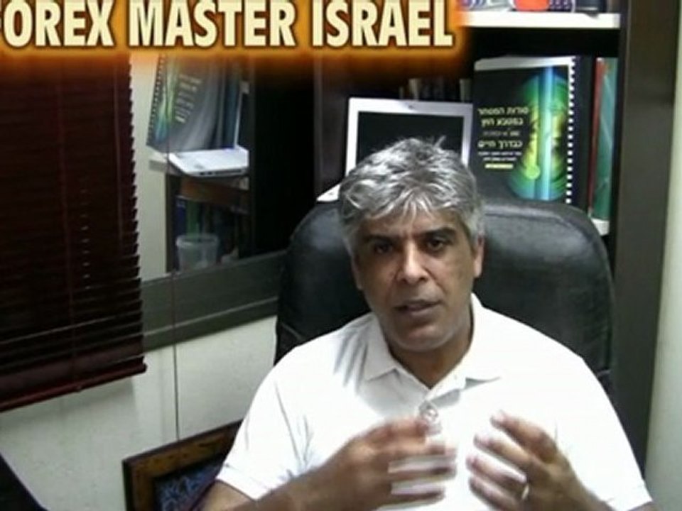 פורקס סטראט אפ