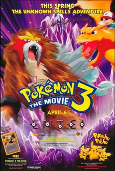 Pokemon movie 3 το τραγουδι στα ελληνικα