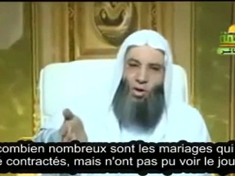 Cheikh Mohamed Hassan - La Fete Du Mariage Attention Au Haram Et Au Gaspillage