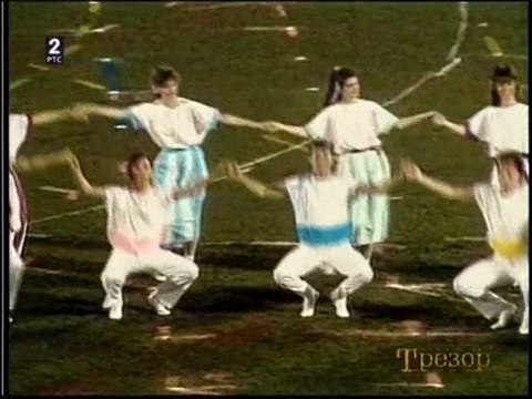 Kakvo kolo naokolo - slet za Dan mladosti 1987.
