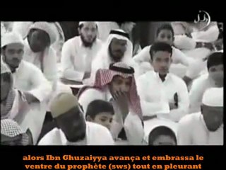 L'amour d'un compagnon pour le prophete (sws)