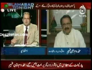 Islamabad Tonight 31st May 2011 Part 2