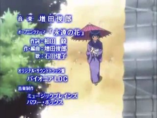 Ai Yori Aoshi Opening