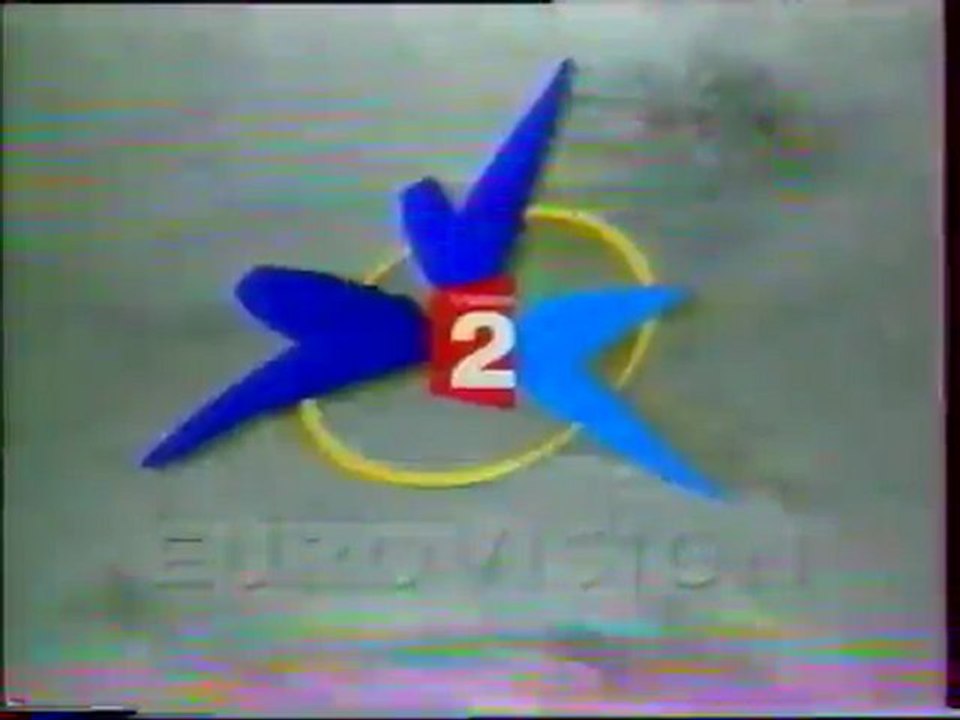 Générique de L'emission EUROVISION Decembre 2003 France2