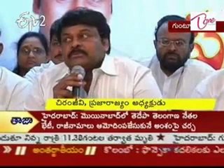 Central  State viewing only on T issue, PRP chief Chiru
