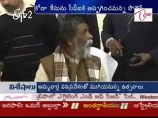 no need to CBI enquiry on koda, Soren said