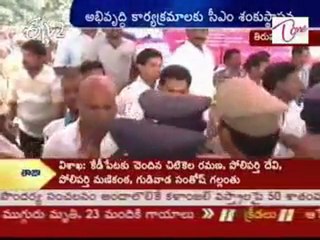 CM Rosayya inaugurated late YSR's Statue in TPTY