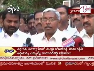 Postpone SI sellection Exams, lift all cases on students_Sabita responded