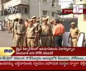 Dharna in front of CM's house says Mandha Krishna Madiga