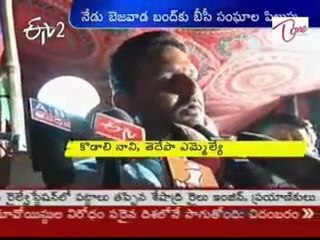 All Party Leaders demanded severe punishment to the killers in Vaishnavi Murder Case