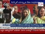 Amar Singh, Jayaprada expelled from SP